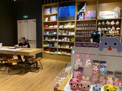 -九木杂物社(中心店)