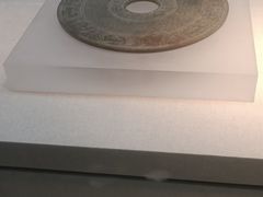 -临沂市博物馆
