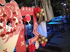 -溪山云境森林音乐餐厅(湖景店)