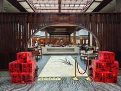-绍兴鉴湖君澜大酒店