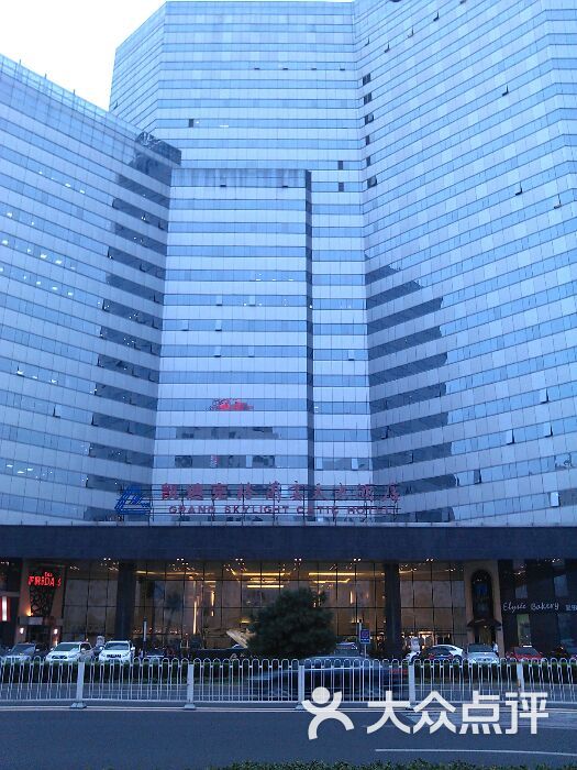 北京凯迪克格兰云天大酒店