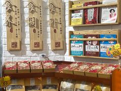 -红糖水都·女生特炖·中式滋补炖(北辰店)
