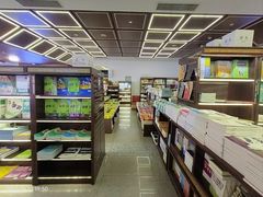 -新华书店(新街口旗舰店)