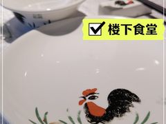 -五稻厨房粤西菜(新闻店)