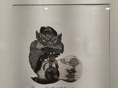 -大连美术馆