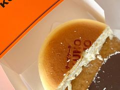 -KUMO KUMO甜品·冰淇淋(深圳壹方城店)