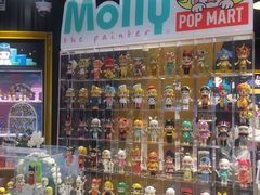 -泡泡玛特POPMART(壹号店)