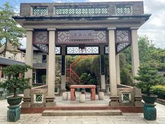 -东莞市可园博物馆