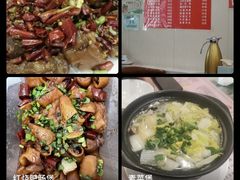 -家乐煲仔店(红山市场店)