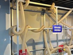 -陕西科学技术馆