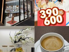 -长沙友阿奥特莱斯