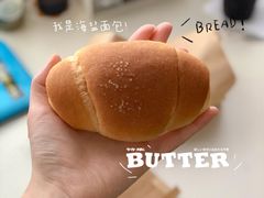-熊叔熊婶面包房(团结湖店)