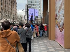 -王家沙点心店(南京西路总店)