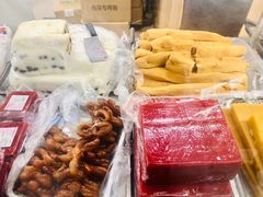 -年糕杨(公主坟城乡购物中心店)