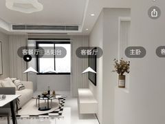-居丽装饰空间设计(总部)