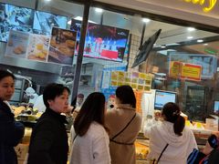 门面-鲍师傅糕点(国金街店)
