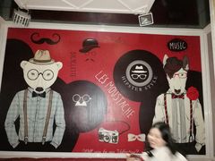 -金乐迪 PARTY KTV(熙街店)