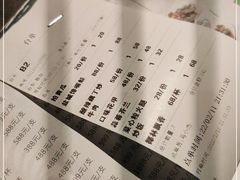 -胡桃里音乐酒馆(四道口店)