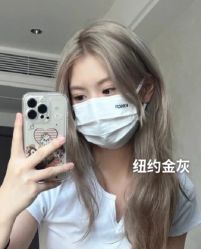 -藤野造型烫发染发