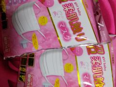 -松本清(CROST大阪站店)