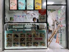 -南大门韩糕(后埭溪路店)