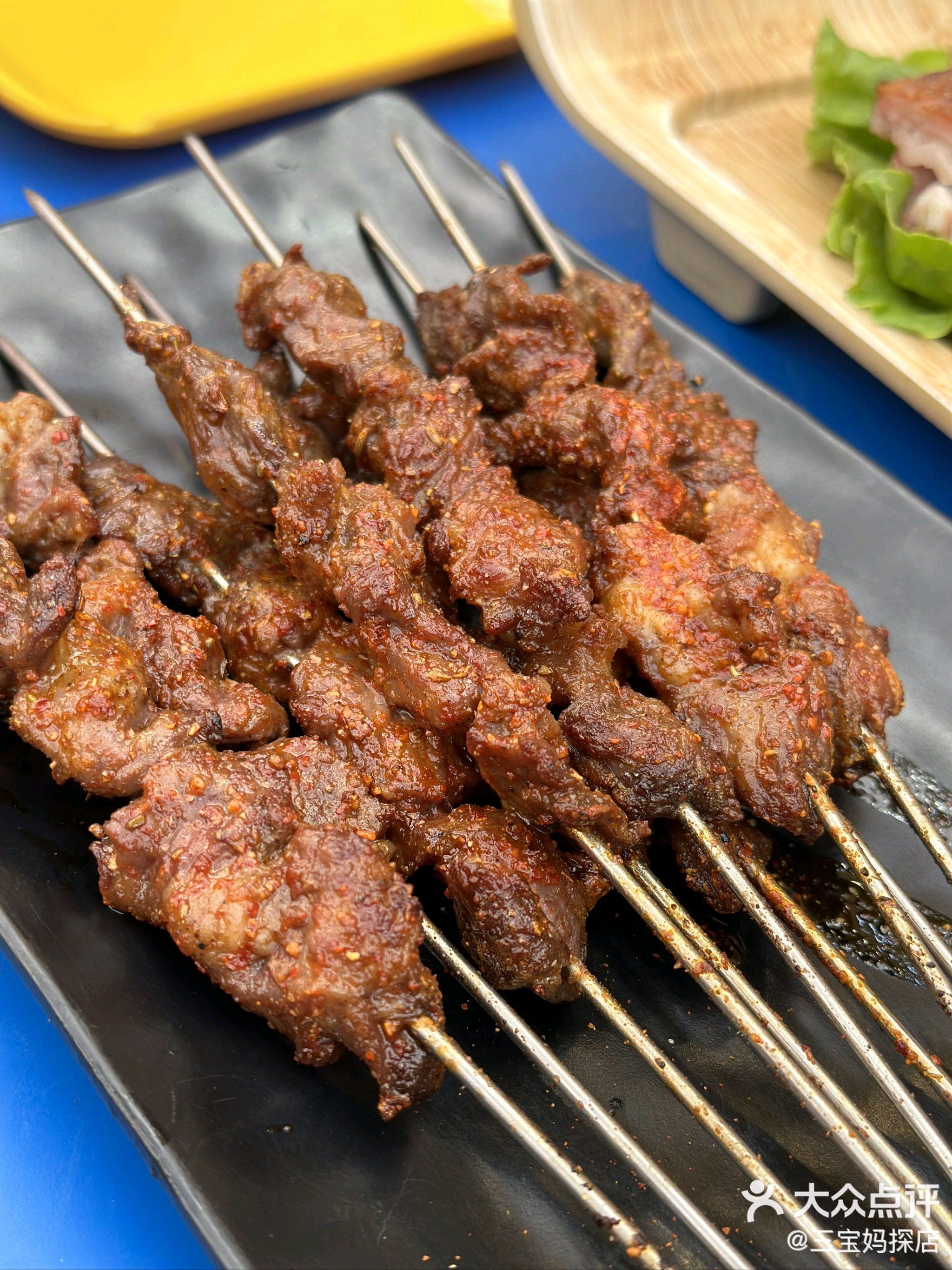 烤羊肉串  羊肉串的诱惑