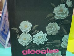 -gleeglee乐溢亦茶(合生汇店)