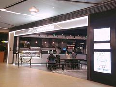 门面-Awfully Chocolate(嘉里城店)