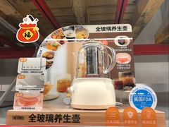 -山姆会员商店(上海浦东店)