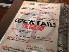 -乌鸦酒吧咖啡厅 THE RAVEN BAR&CAFE