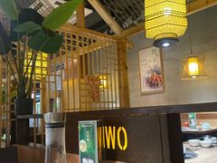 -探窝·竹笙椰子鸡(杨箕店)