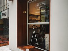 -Line 咖啡(石厦花园店)