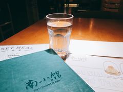 -南小馆(迪士尼小镇店)