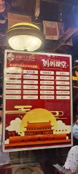 -祥馨月子会所(莞城店)