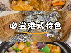 -日昌餐馆(亦庄店)