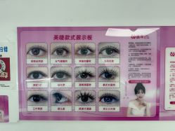 -瞧·享轻奢美甲美睫