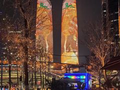 -Ministry of Crab•MOC(交子大道店)