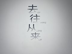 -上海油画雕塑院