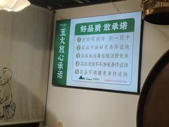 -老灶房-四川土菜(开元店)