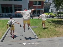 -同济大学四平路校区深海探索馆