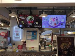 -DQ·蛋糕·冰淇淋(浦江欢乐颂店)