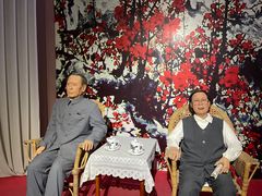 -金石蜡像馆