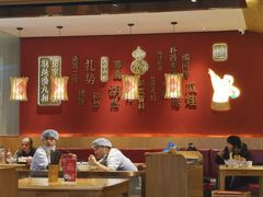 大堂-秦九和(凯德广场店)