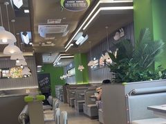 -蛙喔牛蛙(淮安吾悦店)
