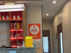 -状元楼(金溪路店)