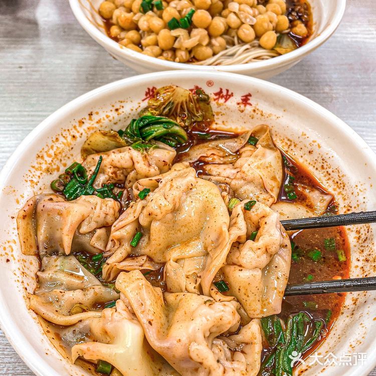 你可以永远相信重庆小面，香迷糊了