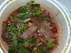 夫妻肺片-紫燕百味鸡(广西店)