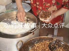 -共和老洪豆花草粿水粿