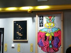 大堂-犟骨头排骨饭(回龙观龙禧店)