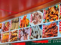 -白魁老号饭庄(交道口店)